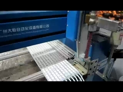 PGB-1500 SMT AB Liquid Glue Dispenser Intelligent 2 Part Silicone Epoxy Dispenser